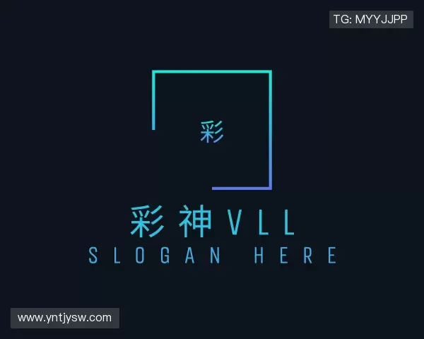 发现彩神vll